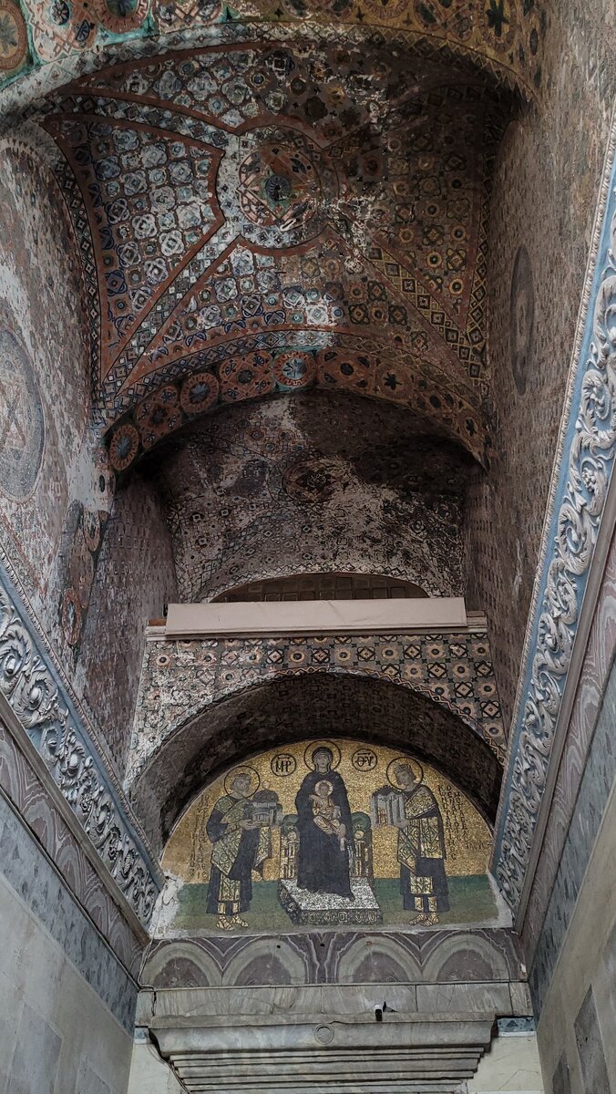 Собор Святой Софии Константинопольской