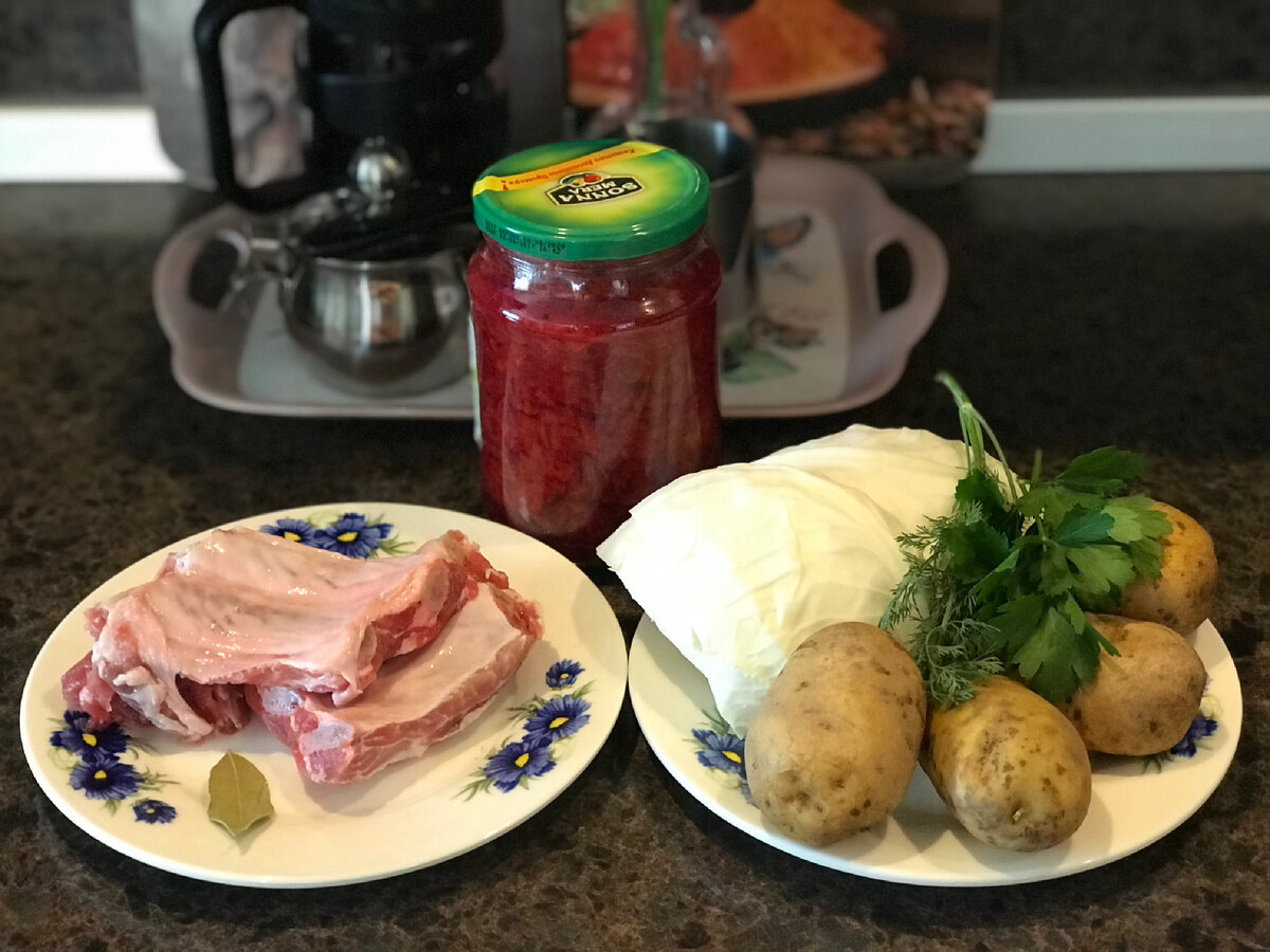 Ингредиенты.
