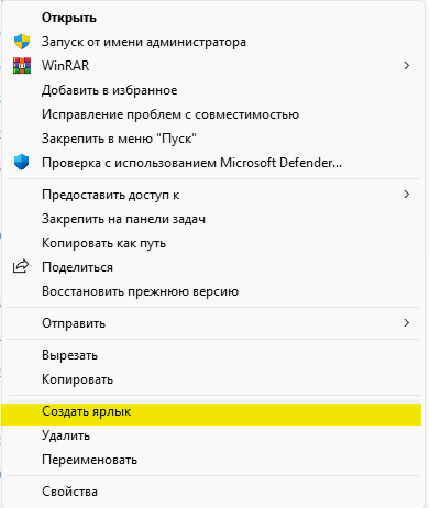 -1-2