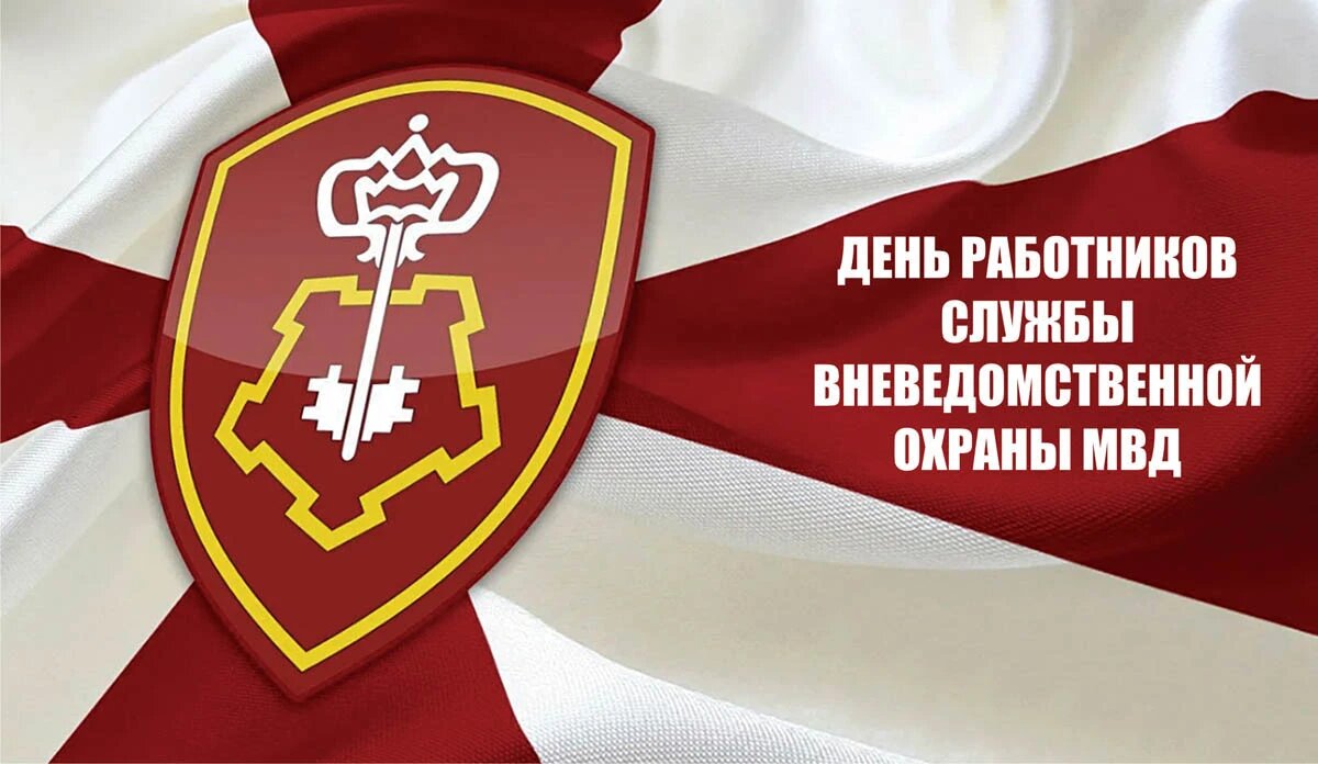 Фото: Курьер Среда