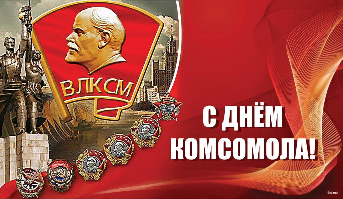 Фото: Курьер Среда