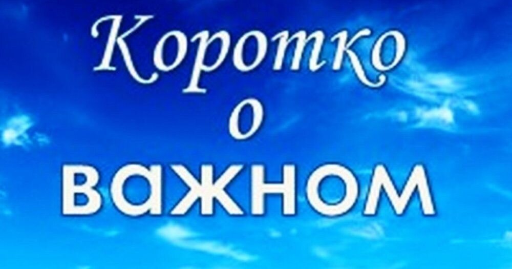 Автор Блог о Важном