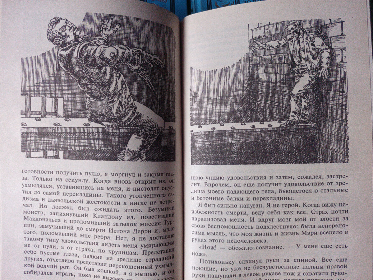 И вновь сходил за книгами. 28.10.23. Часть II | К.Т.К.  Каратэ.Творчество.Книги | Дзен