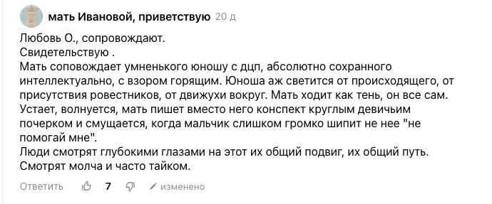 Боли при мочеиспускании: разновидности, причины и диагностика | Медлаб