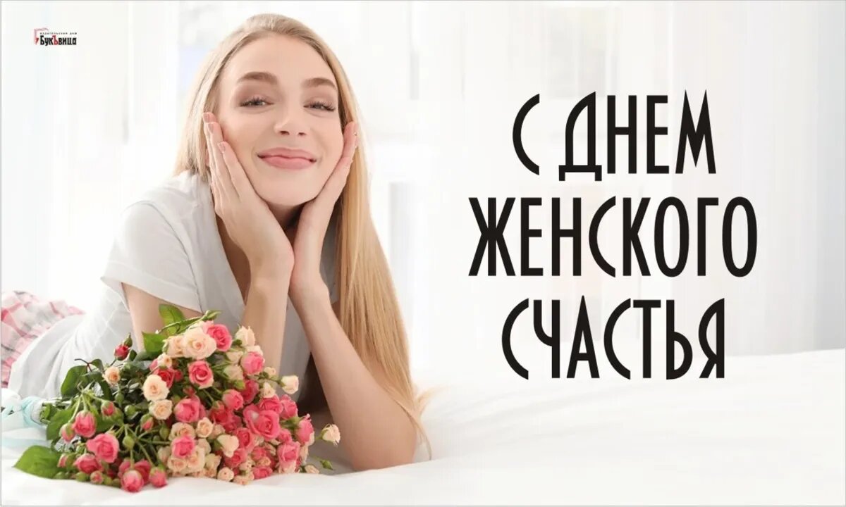 Фото: Курьер Среда