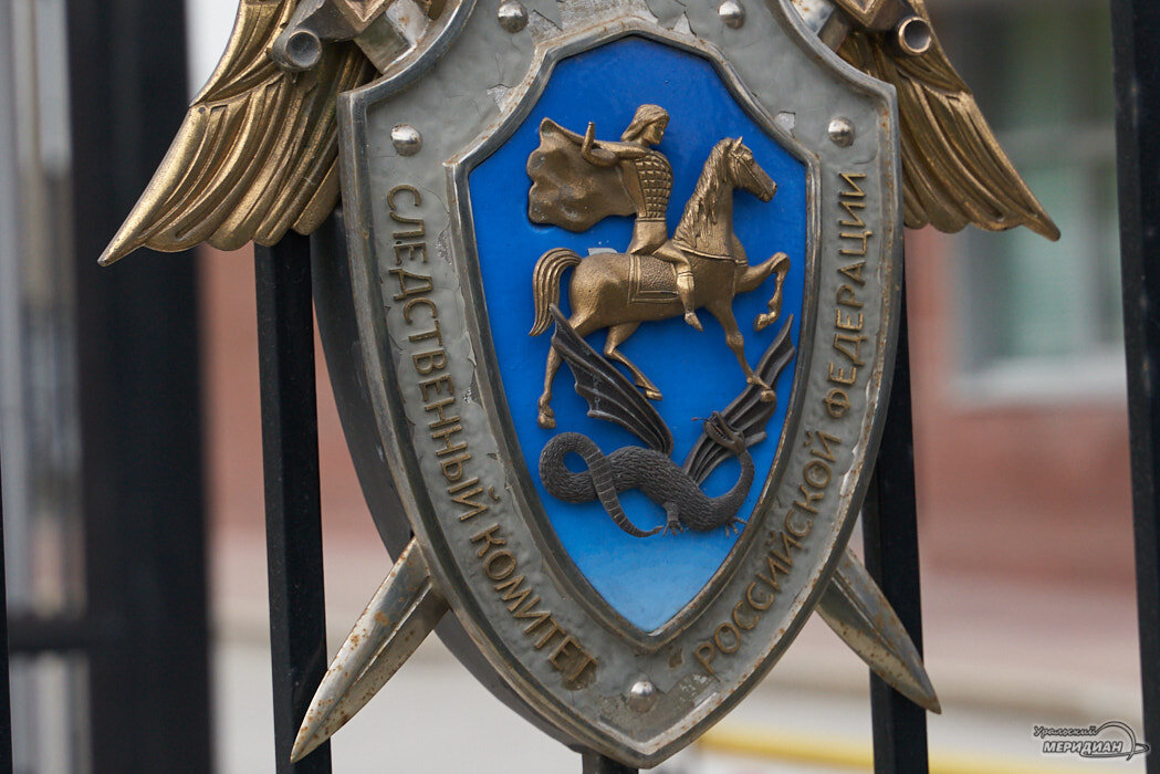    Фото: Лидия Аникина © ИА "Уральский меридиан" Александр Аникин