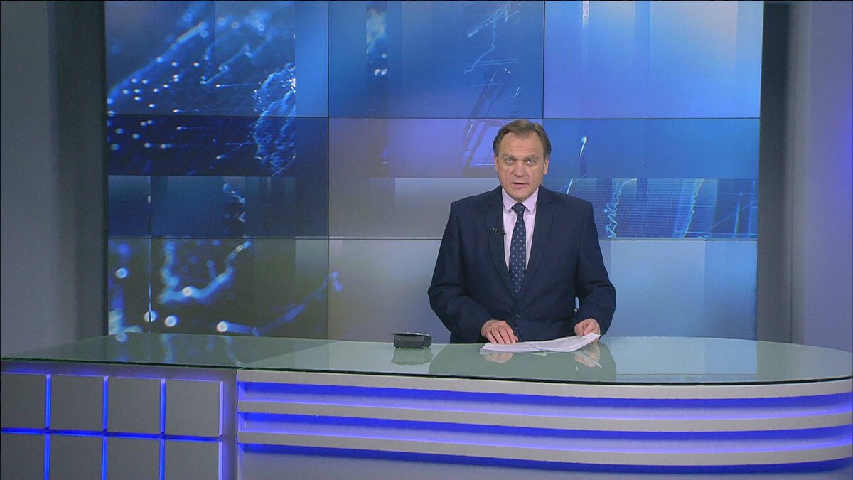    Вести-Башкортостан: События недели - 29.10.2023
