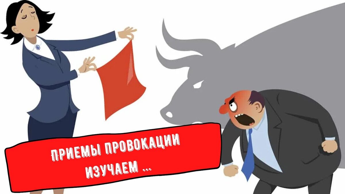 картинка из сети