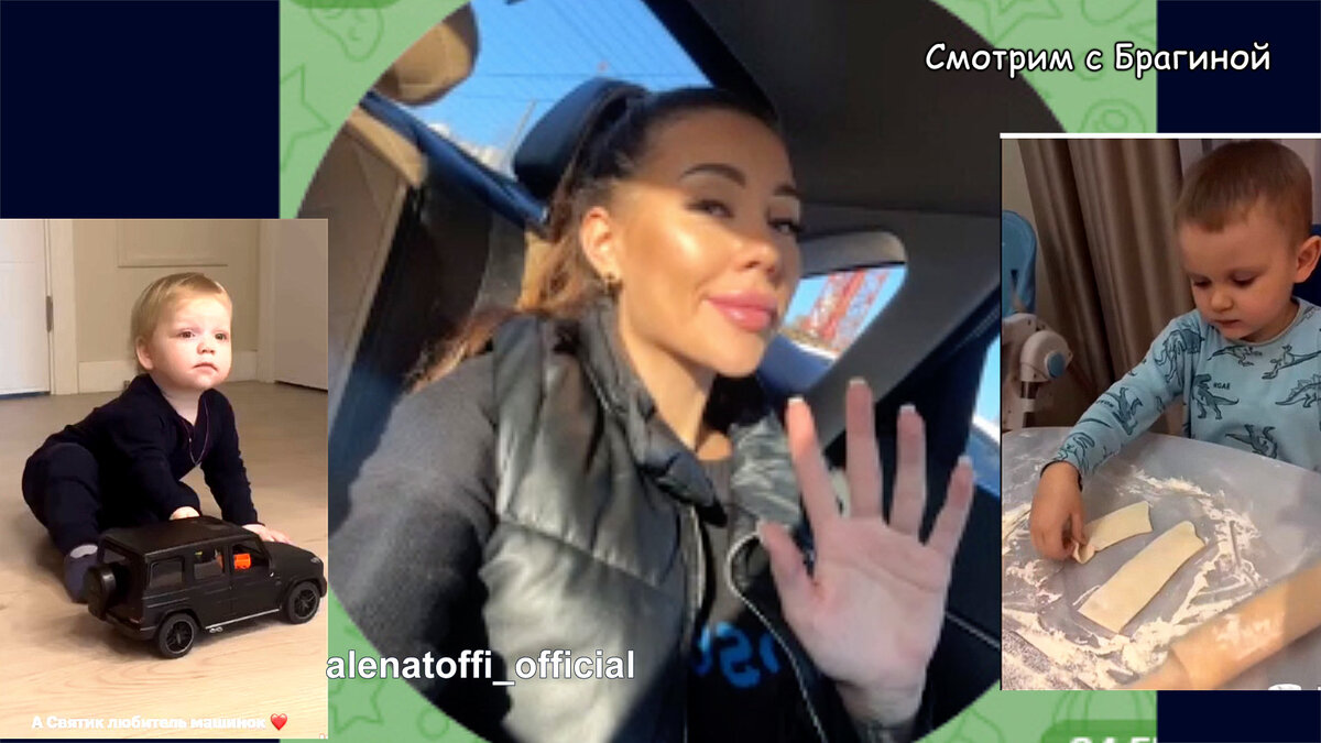 Фото: соцсети