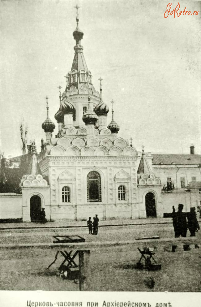Старый Саратов собор Александра Невского