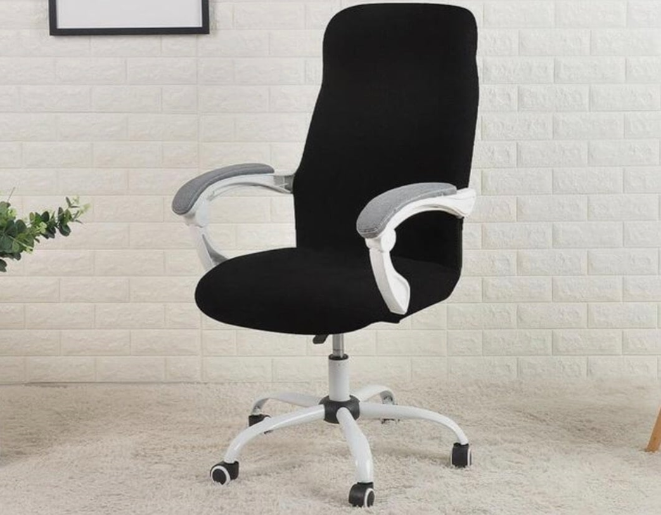 Чехол для кресла