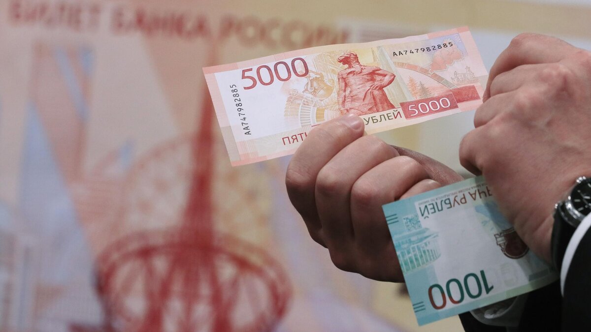    Новые банкноты мошенникам на руку: будут проворачивать аферы с обменом© РИА Новости | Виталий Белоусов