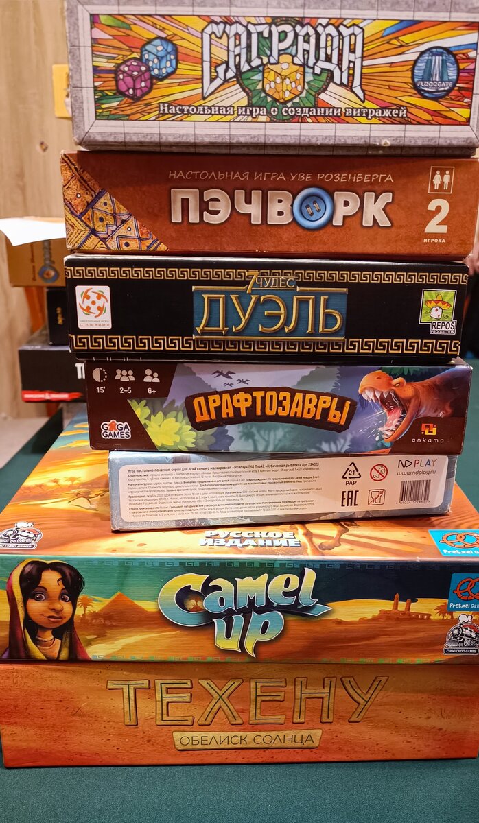 Игры, не вошедшие в топ 20