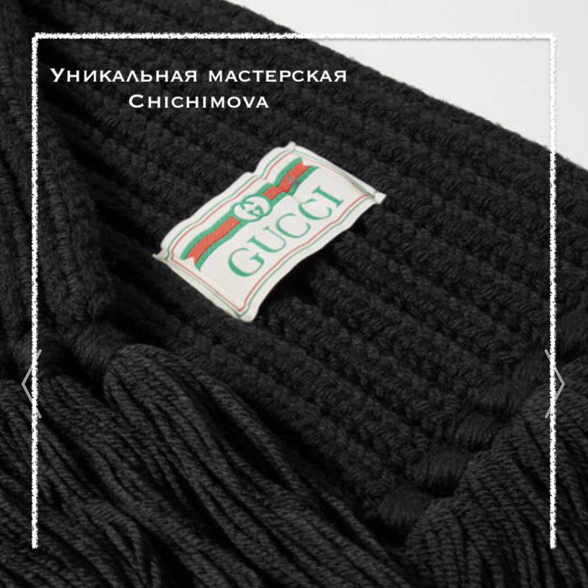"Гениальные шарфы. От бактуса до скейча. Конструктор трендовых шейных аксессуаров". Чичимова Дарья
