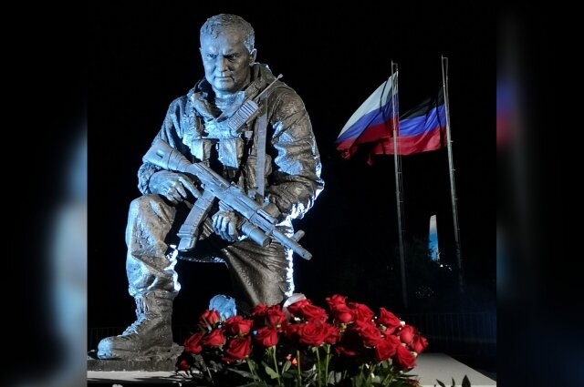    Фото: Скриншот/ Андрей Коробцов