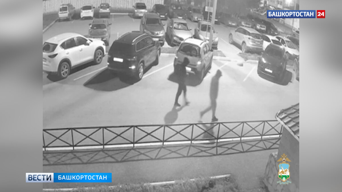    В Башкирии двое мужчин после застолья ограбили ломбард