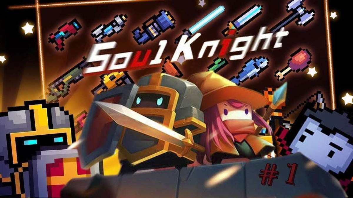 Soul knight. СОУК Найт. Сол Найт игра. Игрушки соул кнайт. Фон игры соул кнайт.