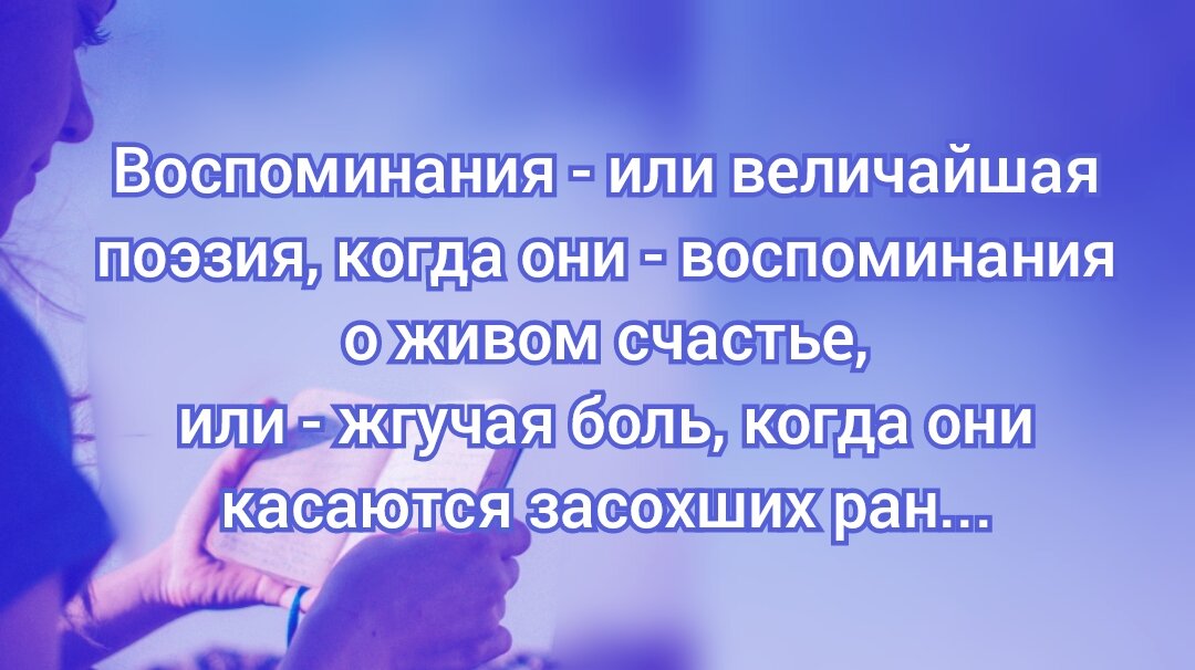 Гости Обломова в романе Гончарова — Характеристика персонажей