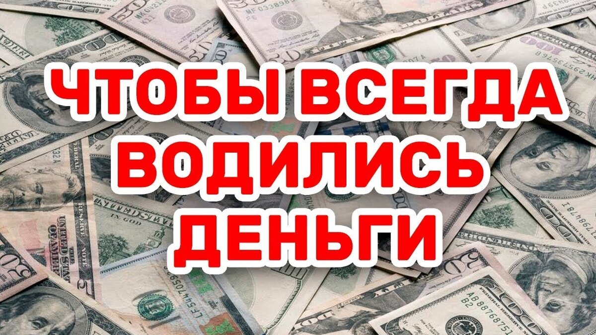 Как выкрутиться, когда нет денег на подарок?