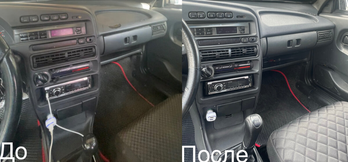 Салон ваз2114 до и после небольших доработок 