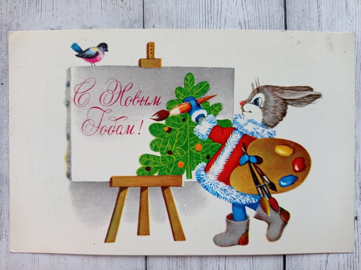 Художник А. Мурахин (личная коллекция)