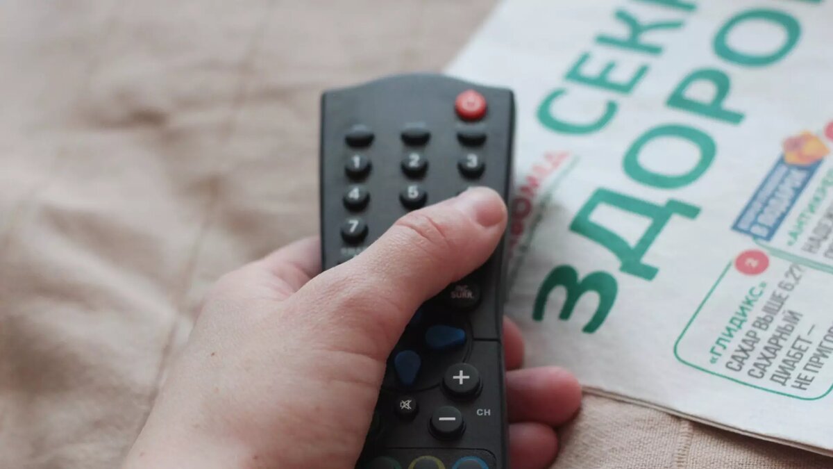     Перебои в работе радио и ТВ ожидаются в Ростовской области с 30 октября, сообщили в РТРС.