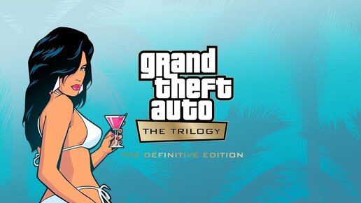 Обзор GTA Vice City: Definitive Edition