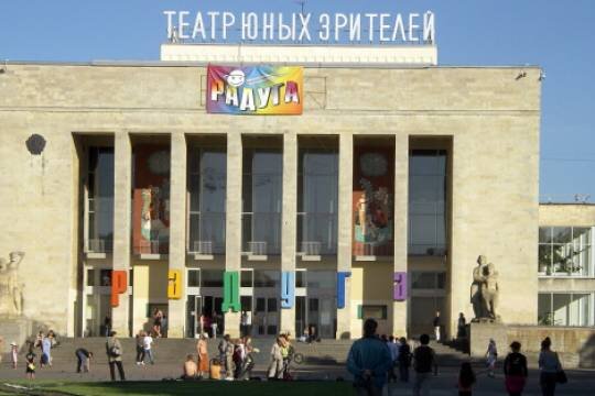    Осторожно, модерн