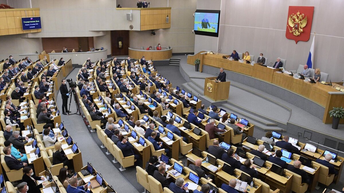 Фото взято из открытого доступа яндекс картинки. 