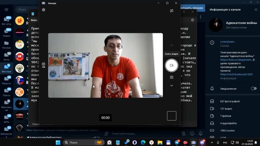 Снижение алиментов на первого ребёнка в связи с рождением второго. Были ...