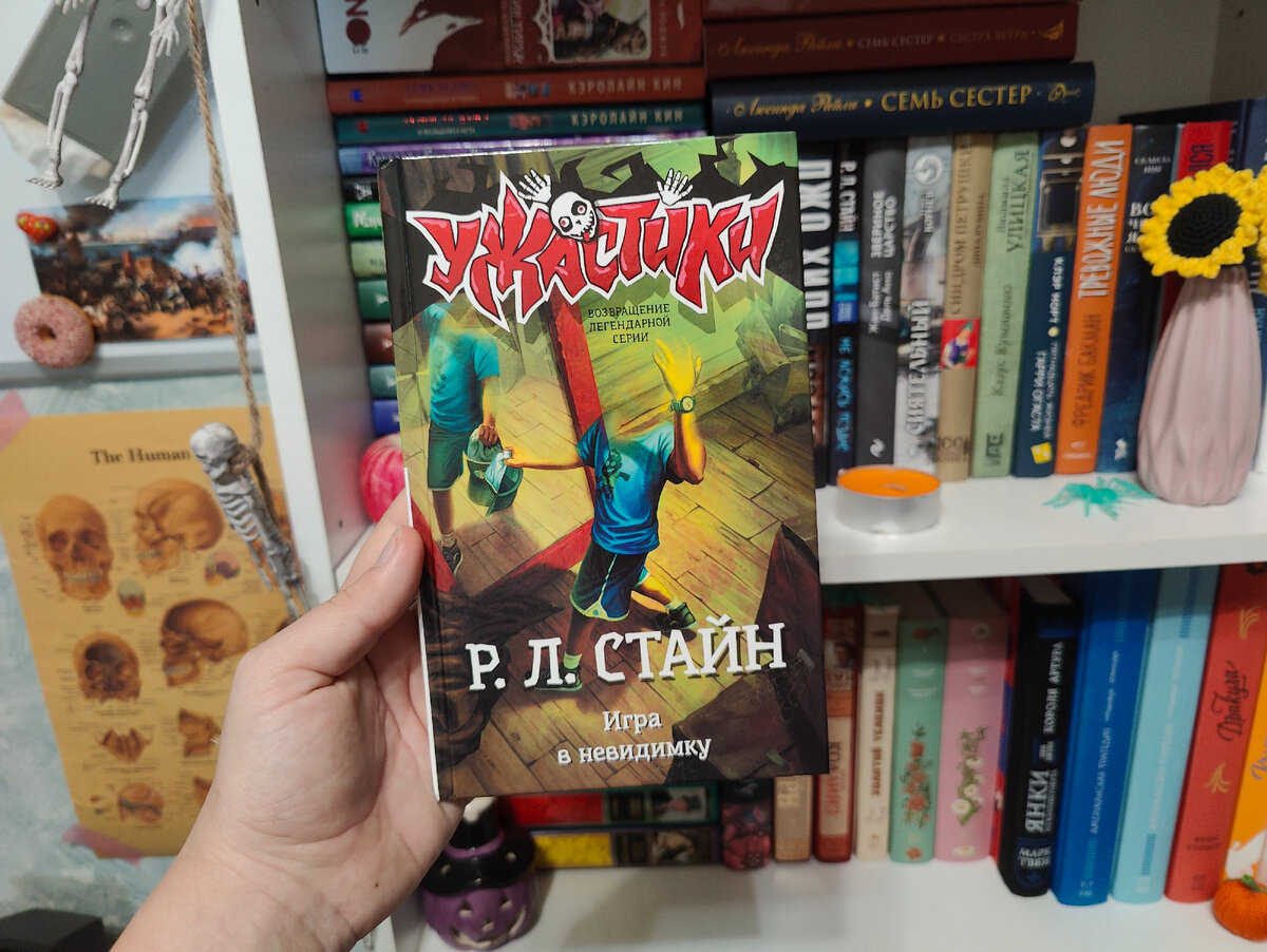 Мое последнее приобретение в коллекцию 