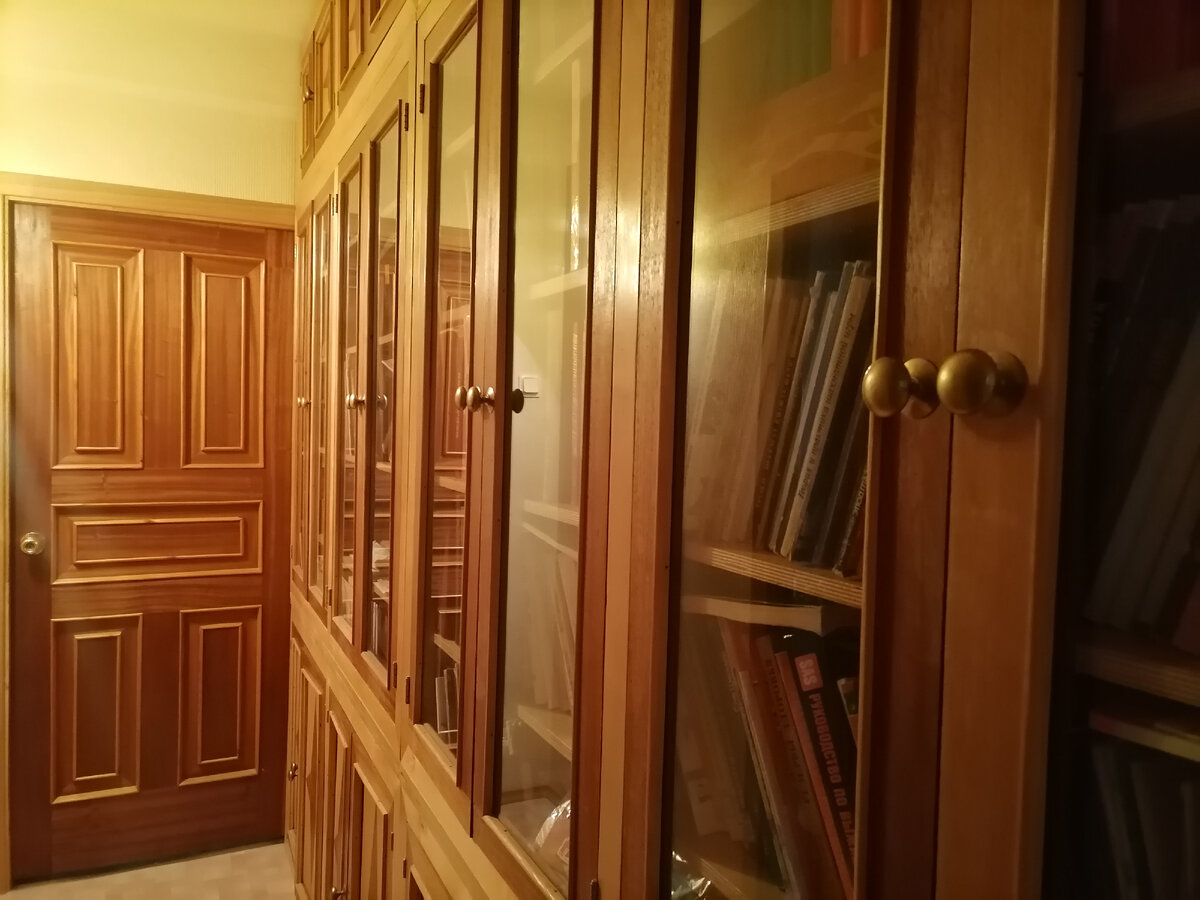 Фото автора