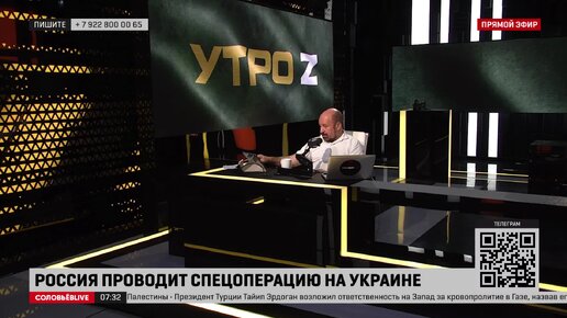 Якеменко о заявлениях, что коррупция является национальной чертой украинцев