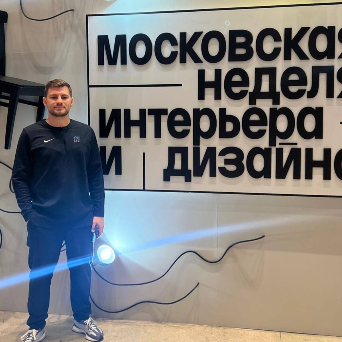 Руководитель FORREST на выставке в Москве