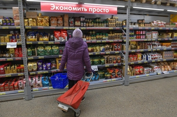 Фото: РИА Новости / Александр Гальперин