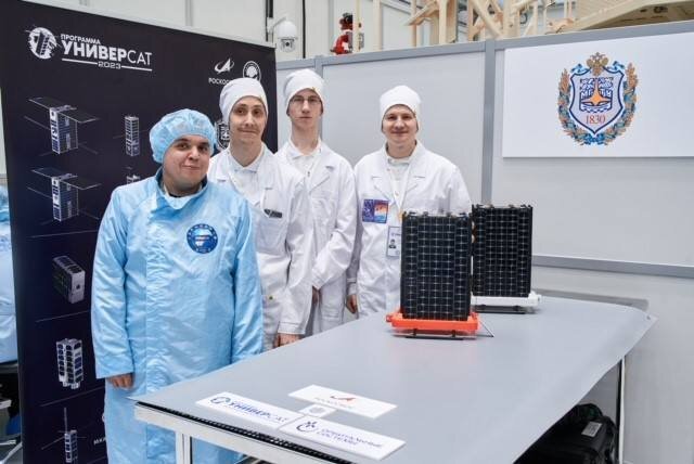    Изображение Роскосмос 