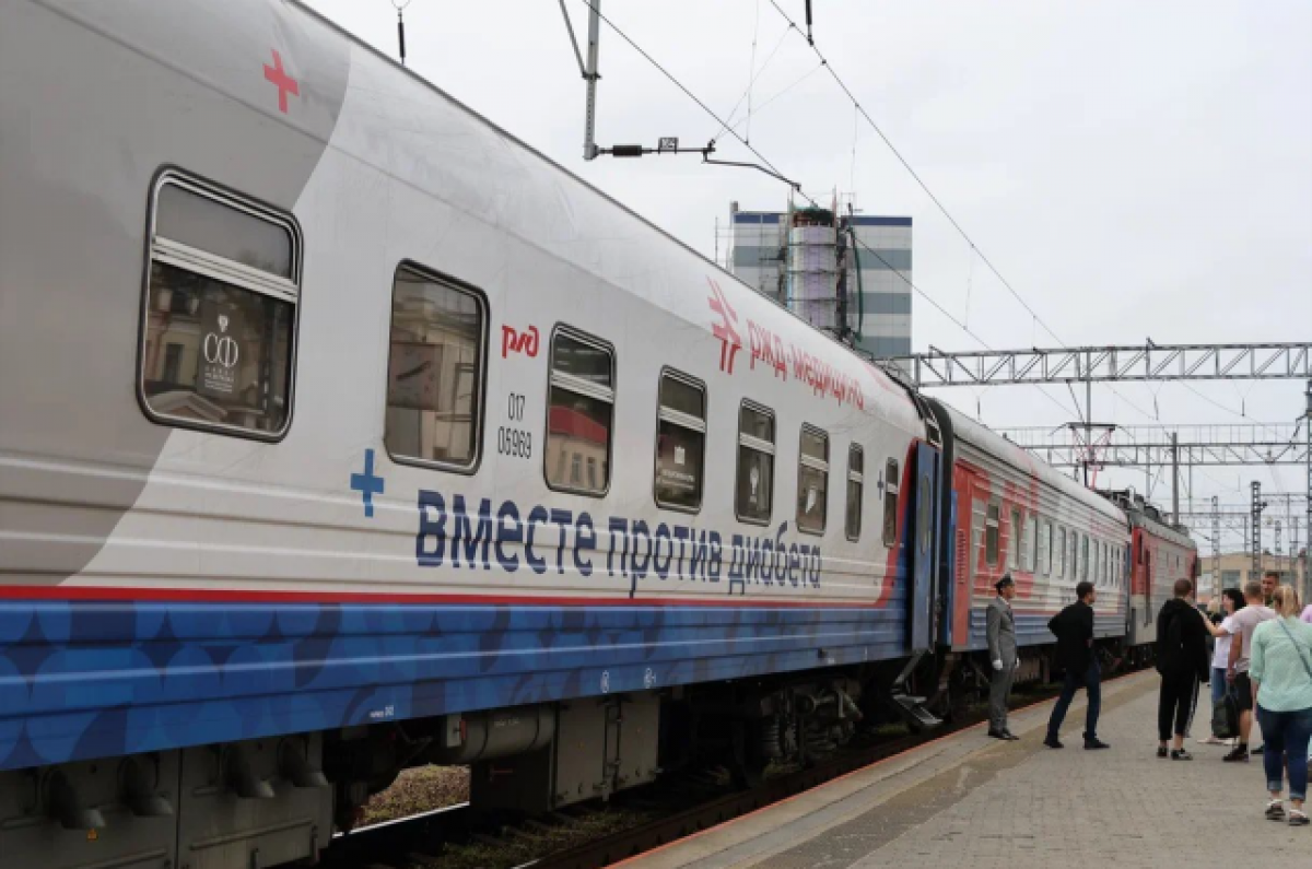    Волгоградцы пройдут обследование в поезде здоровья «Вместе против диабета»