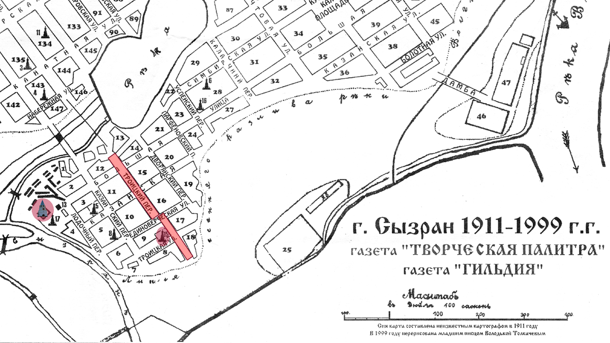 Карта города сызрань. Город Сызрань на карте. Сызранка карта. Сызрань на карте.