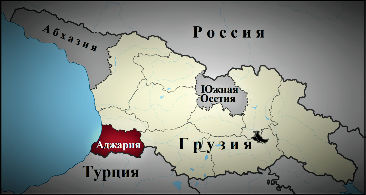 Аджария сейчас
