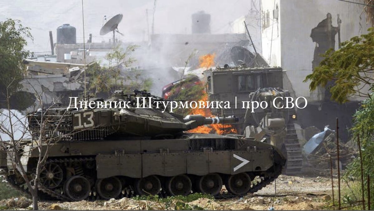 Изображение издания The War zone