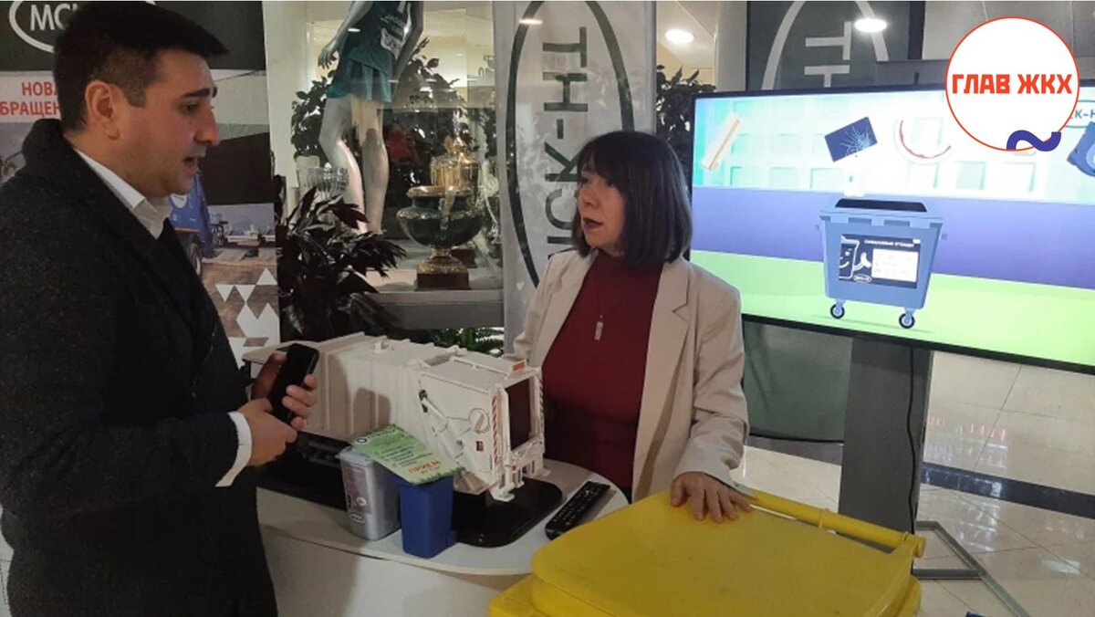 В Одинцово прошёл XXII областной смотр-конкурс на звание «Лучший по профессии» в сфере ЖКХ» 