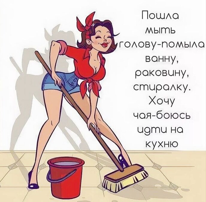 Фото по теме из интернета 