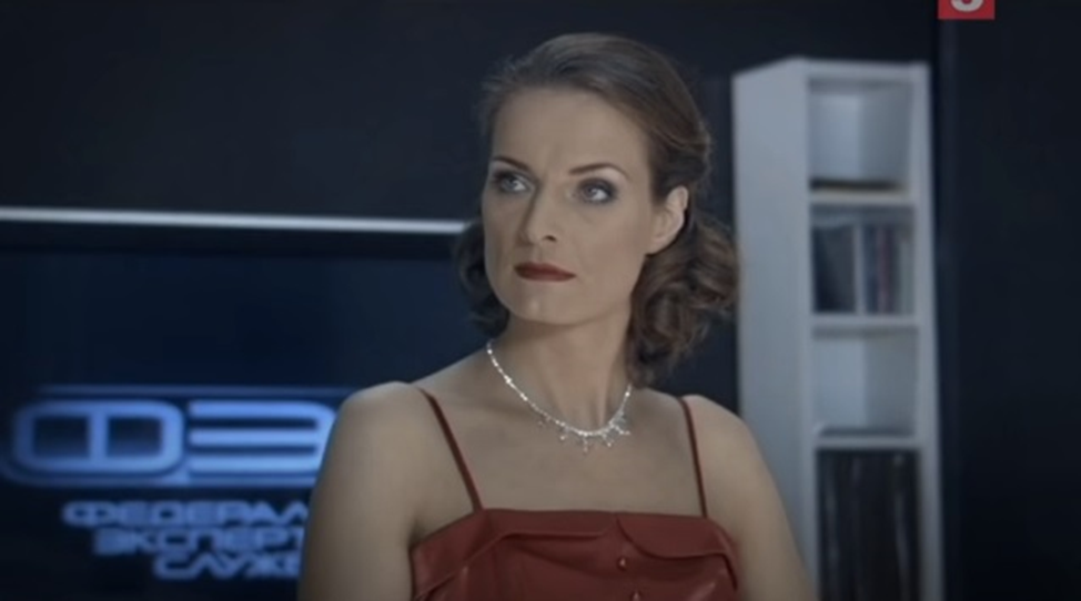 Кадр из сериала "След"