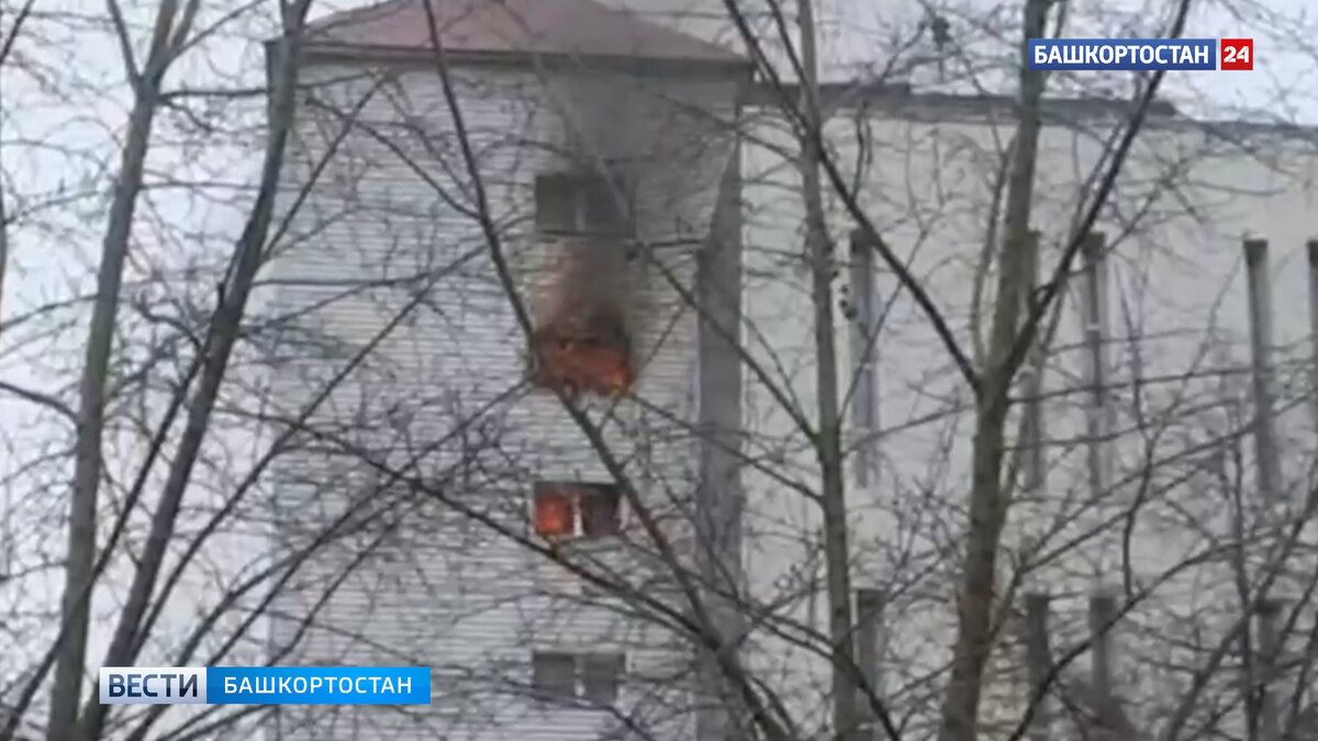    В Башкирии в Туймазах загорелось здание "Ростелекома"