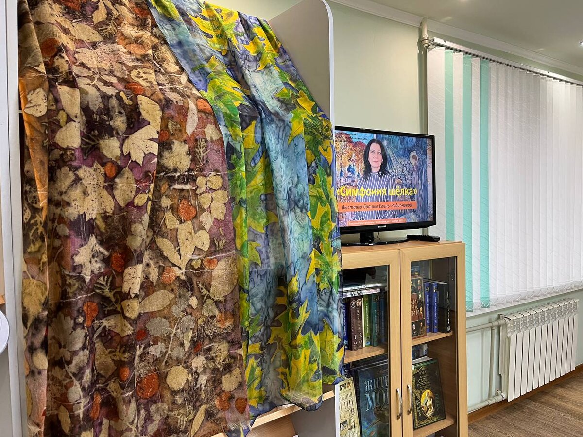    В Курске открылась выставка "Симфония шёлка"