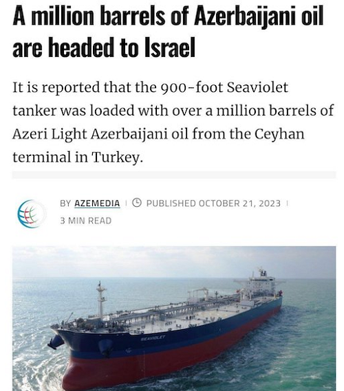 ФОТО: Из цитируемого источника 