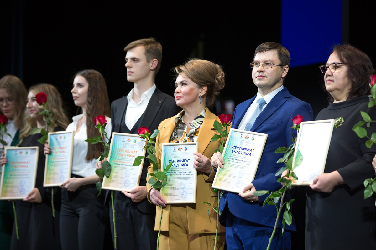 В Сургуте назвали имена лучших педагогов | Сургутская Трибуна | Новости  Сургута и Югры | Дзен