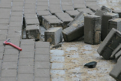    Тротуарная плитка ©Виталий Белоусов РИА Новости