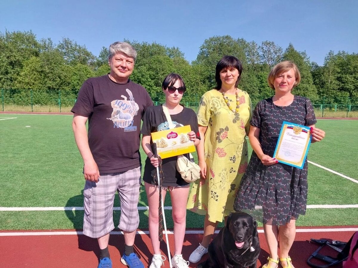 Полина с тростью и Онли