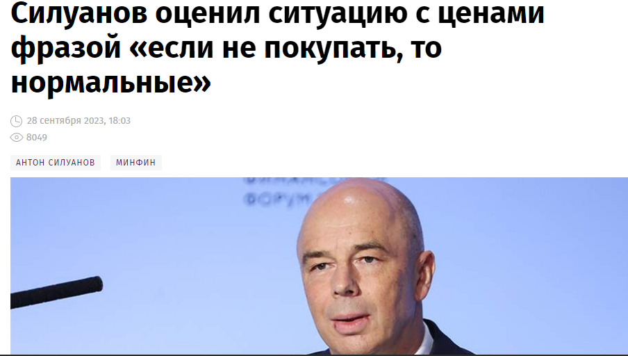 Смелое заявление. Смелое заявление. Смелое заявление. Смелое заявление. Сильное заявление проверять я.